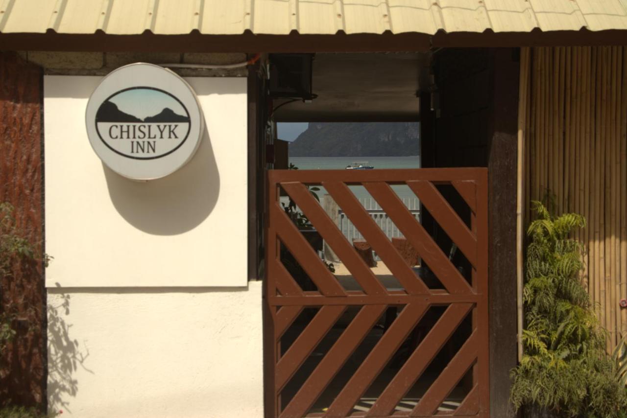 Chislyk Inn El Nido Extérieur photo